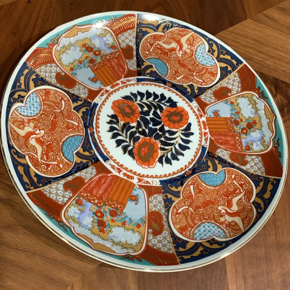 Gorgeous Asian decorative platter, plate, ceramic dish. 12” diameter.